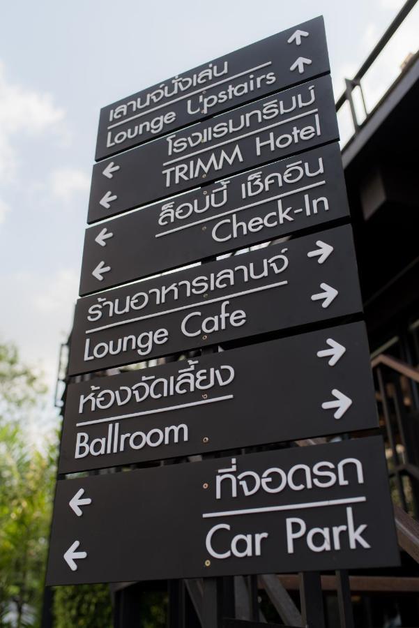 Hotel Trimm Chanthaburi Exterior foto